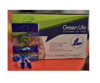 گوشی صداگیر سیلیکونی گرین لایف EAR PLUG
